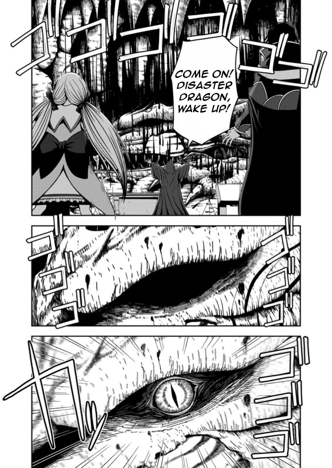 Maryoku Mugen no Manaporter Chapter 13 32